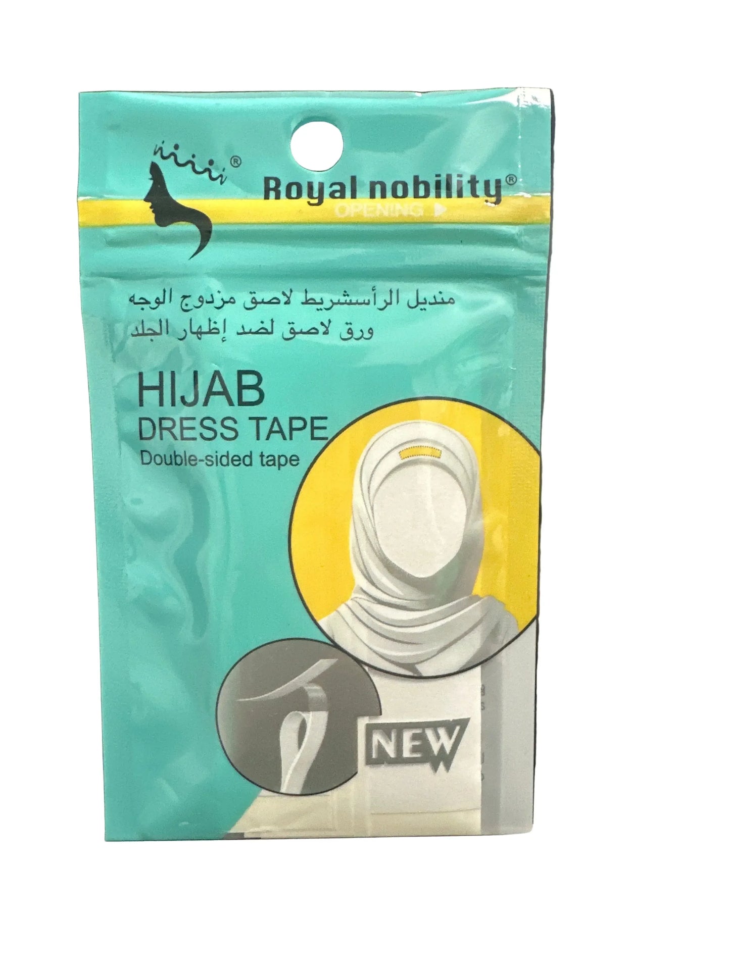 Hijab Dress Double Side Tape - Shuto Modest Boutique