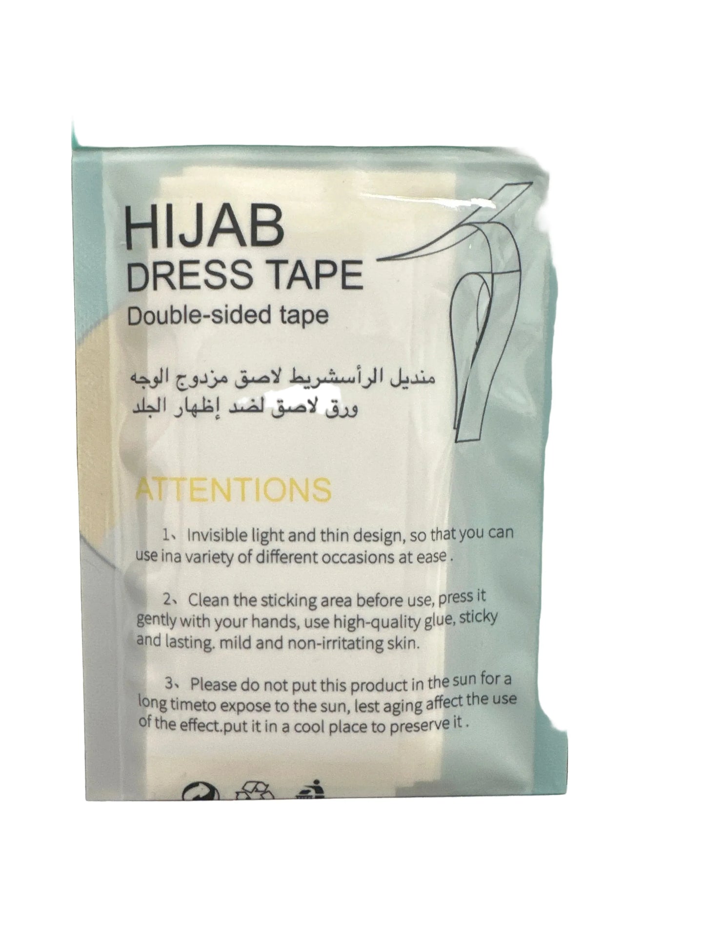 Hijab Dress Double Side Tape - Shuto Modest Boutique