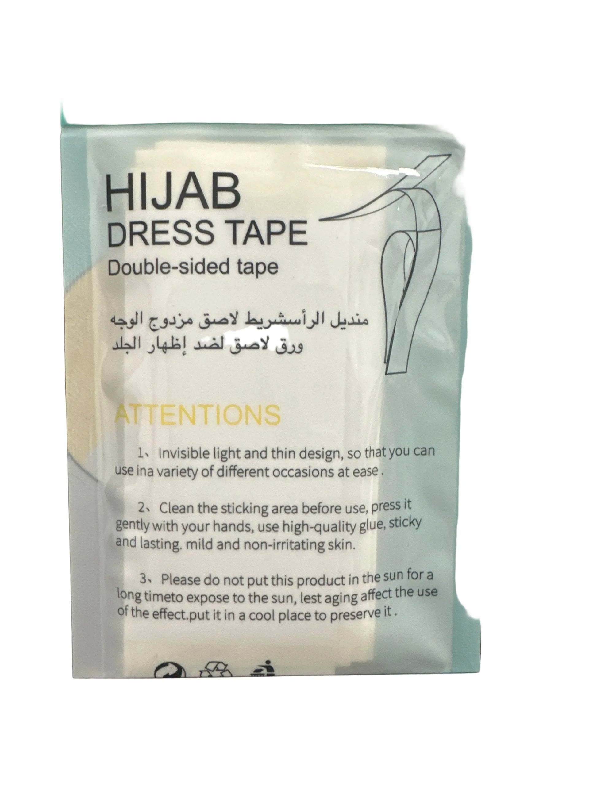 Hijab Dress Double Side Tape - Shuto Modest Boutique