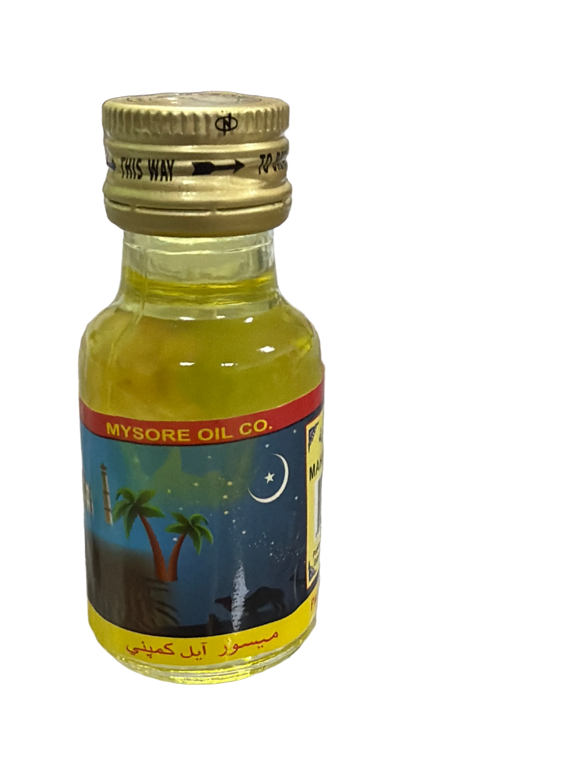 Henna Oil - Shuto Modest Boutique